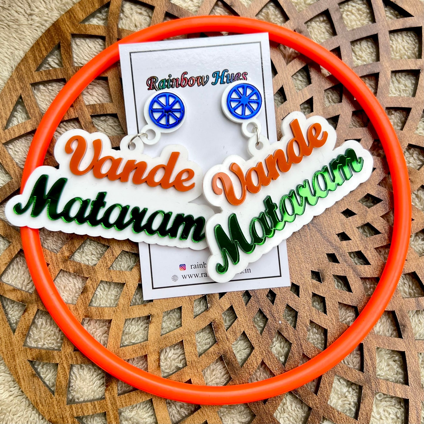 Vande Mataram Earrings